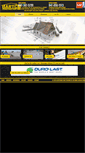 Mobile Screenshot of bartcoconstruction.com